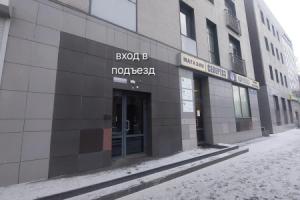 Olivinn на улице Первомайский проспект 37, Петрозаводск
