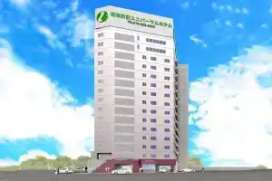 Himeji Station Universal Hotel South Exit, Химедзи