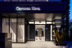 Centurion Hotel Vintage Kobe, Кобе