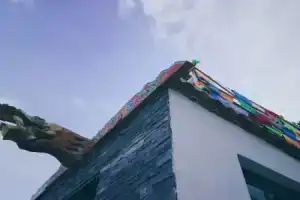 Baisha Qichi Mountain House, Лицзян