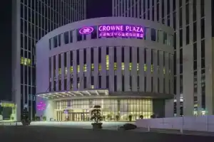 Crowne Plaza Tianjin Meijiangnan, An Ihg Hotel, Тяньцзинь