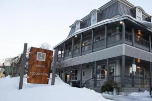 Main and Mountain Bar & Motel, Ладлоу