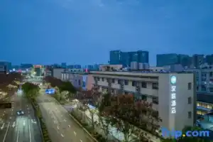Hanting Hotel (Hangzhou Wulinmen Hushu South Road), Ханчжоу