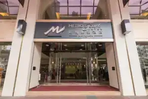 Отель «Metropark Mongkok», Гонконг