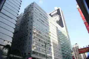 Хостел «Tokyo», Гонконг