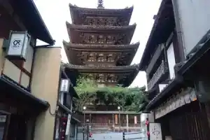 Коттедж «Kyonoyado Senkaku Bettei», Киото
