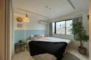 Ōgi-en building 3 - Vacation STAY 12595, Токио
