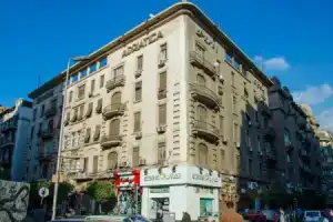 Grand Agor Hotel Cairo, Каир