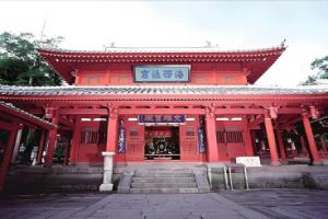 Inasayama Kanko Hotel, Нагасаки