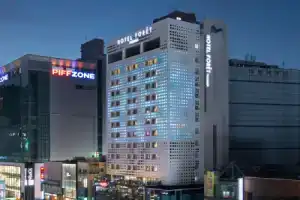 Hotel «Foret Premier Nampo», Пусан