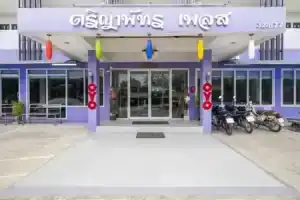 Отель «Oyo 689 Treeyapat Place», Канчанабури