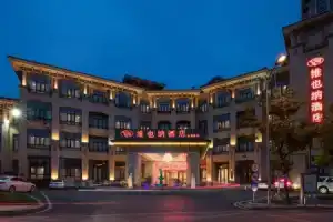 Vienna Hotel(Jin Du Road), Шанхай