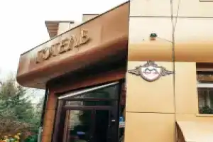 Мини-отель «Любе», Хмельницкий