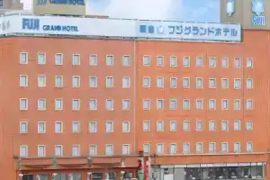 Отель «Ekimae Fuji Grand», Аидзувакамацу