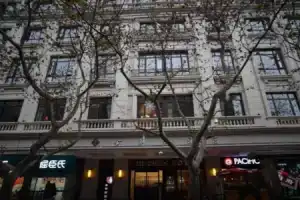 Shanghai Jinchen Hotel, Шанхай