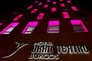 Отель «Silken Gran Teatro», Бургос