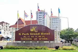 k Park Grand Hotel Sha Plus Certified, Сурат-Тхани