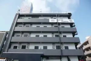 Ouchi Hotel Yokogawa, Хиросима