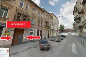 Mіnі Ekonom apartamenti na vul Krehіvs'ka 7v- v tsentral'nіj chastinі L'vova, Львов