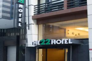 The22 Hotel, Стамбул