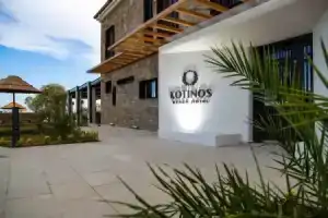Kotinos Beach Hotel, Чанаккале