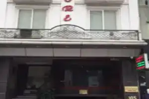 Hanoi Amore Hotel & Travel, Ханой