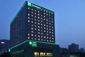 Holiday Inn Beijing Deshengmen, An Ihg Hotel, Пекин