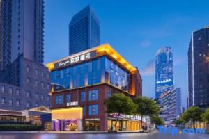 FUNGEE Hotel (Changsha IFS, Furong Square Station, Changsha), Чанша