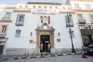 El Minzah Hotel, Танжер