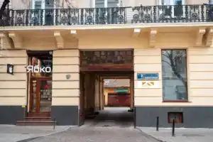 A1 Hostel, Львов