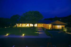 Kyoto Utano Youth Hostel, Киото