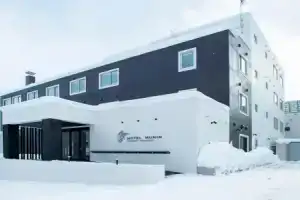 Hotel «Munin Furano», Фурано