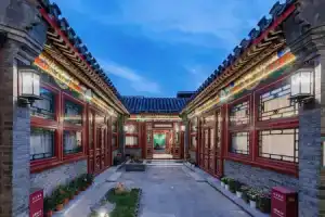 Liuli Tile Courtyard Hotel Tian Anmen Wangfujing Houhai, Пекин