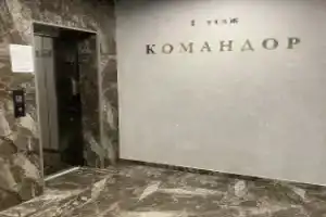 Апартаменты на улице Мацестинской, Сочи