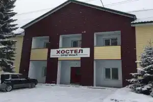 Original Hostel, Бийск