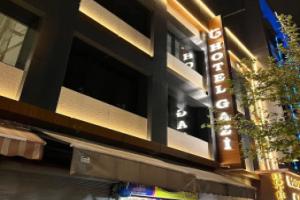 Hotel Gazi̇, Газиантеп
