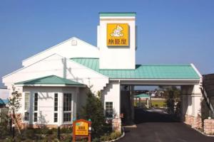 Family Lodge Hatagoya Maebashi Minami, Маэбаси