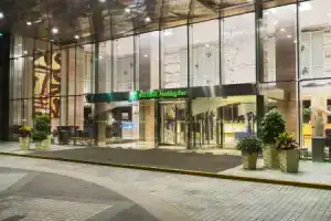 Holiday Inn Nanjing Aqua City, An Ihg Hotel, Нанкин