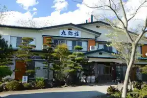 Отель «Maruyaso», Фудзикавагутико