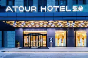 Atour Hotel Kunming Dianchi Daguan Park, Куньмин