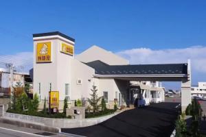 Family Lodge Hatagoya Kobe Suma, Кобе