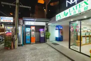 Отель «Nap in chiangmai», Чианг Май