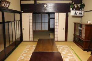GuestHouse Sanotei, Нанао
