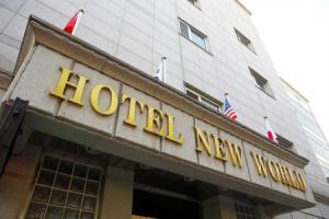 New World Hotel, Сеул
