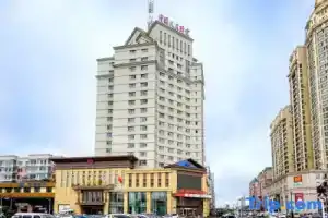 Min Fang Business, Харбин