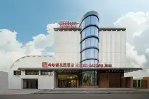 Отель «Hilton Garden Inn Caoyang», Шанхай