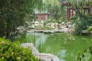 Xian Huaqingyutang Hotel, Сиань