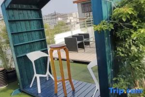 Tiaofangzi Homestay, Сиань