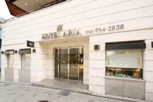Hotel «Aria», Нумадзу