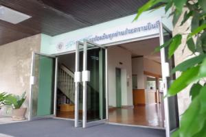 Хостел «Coop Dopa», Бангкок